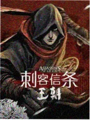 内衣办公室终端 v3.4 发布资讯配图